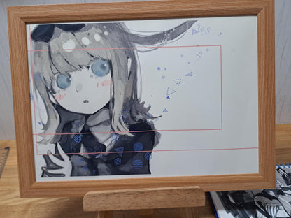 だれか