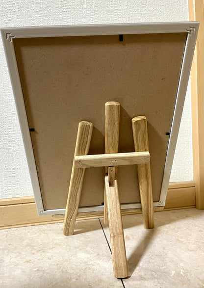 冒険へ！