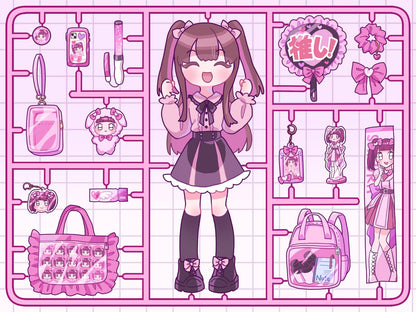 わたしの推し活