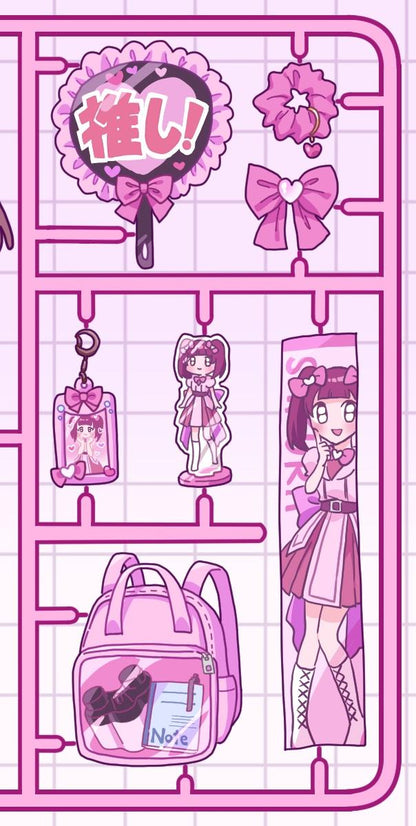 わたしの推し活