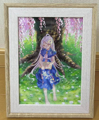 ひだまり