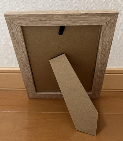 ひだまり